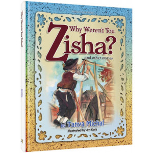 Why Weren't You Zisha
