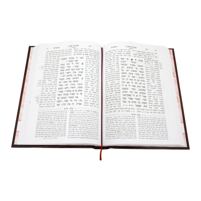 Mishnayos L'Talmidim 6 Volume Set - Oz Vehadar / משניות לתלמידים ו' כרכים - עוז והדר