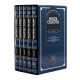 Milsa Chadta 5 Volume Set Milsa Chadta 5 Volume Set