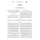 Pele Yoets Hamevuar Menukad 3 Volume Set / פלא יועץ המבואר מנקד ג"כ