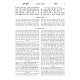 Pri Ha'Aretz HaMevuar 3 Volume Set / פרי הארץ המבואר ג כרכים