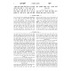 Pri Ha'Aretz HaMevuar 3 Volume Set / פרי הארץ המבואר ג כרכים