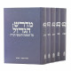 Midrash HaGadol 5 Volume Set / מדרש הגדול ה כרכים Midrash HaGadol 5 Volume Set / מדרש הגדול ה כרכים