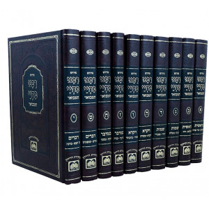 Rabbeinu Bechaye Hamevuar 10 Volume Set / רבנו בחיי המבואר י כרכים