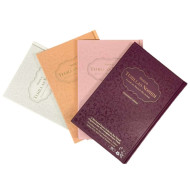 Siddur Tehillat Noshim Annotated Edition