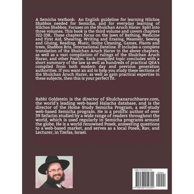 Semicha Aid For Learning The laws of Shabbos - Volume 3 