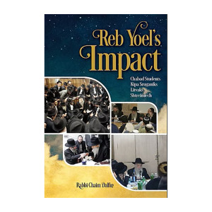 Reb Yoel's Impact
