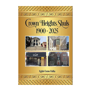 Crown Heights Shuls: 1900-2025