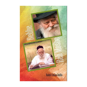 Rebbe and Reb Moshe