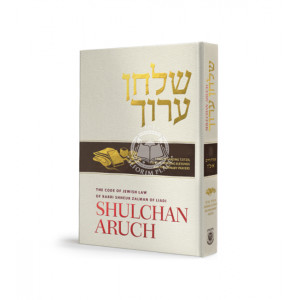 Shulchan Aruch Harav With English Translation Volume 3 Simanim 158-215 