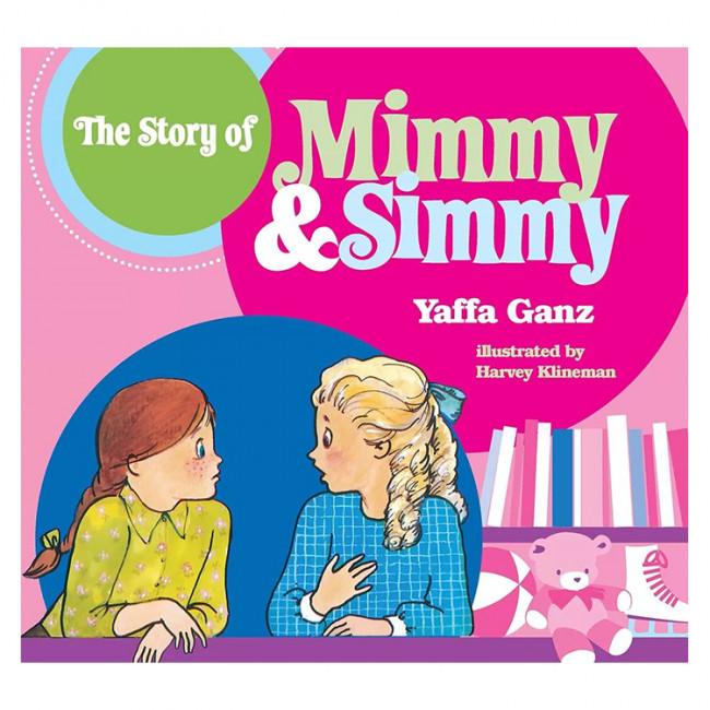 The Story of Mimmy and Simmy