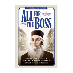 All For The Boss, Young Reader's Edition