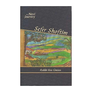 The Navi Journey: Shoftim