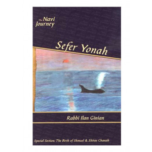 The Navi Journey - Yonah