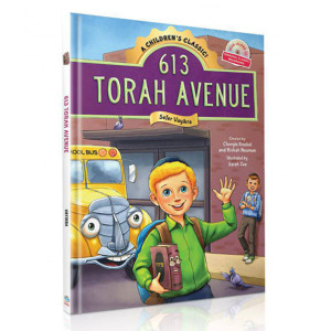 613 Torah Avenue Sefer Vayikra