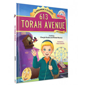 613 Torah Avenue Sefer Shemos 