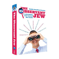 The Observant Jew 