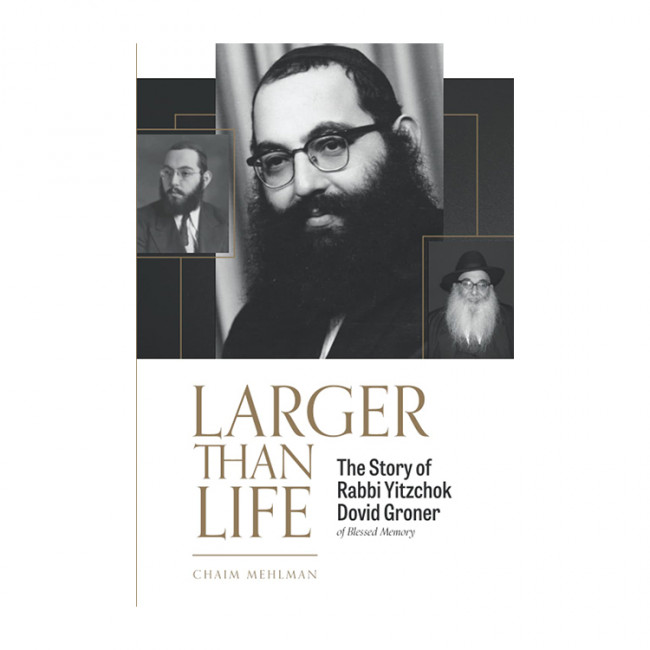Larger Than Life Larger Than Life