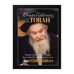 Conversations on the Torah