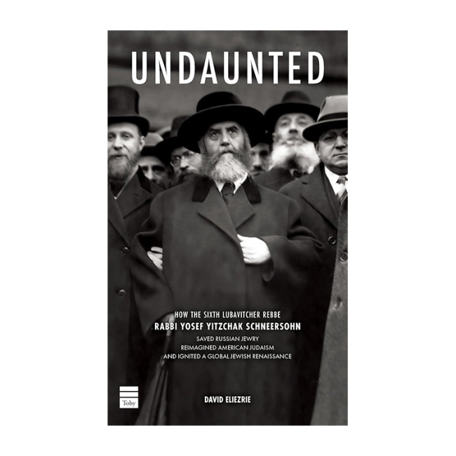 Undaunted    