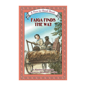 Faiga Finds the Way  