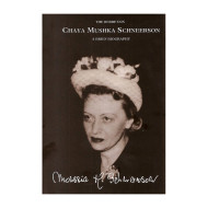 The Rebbetzin Chaya Mushka Schneerson - A Brief Biography