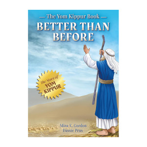 The Yom Kippur Book