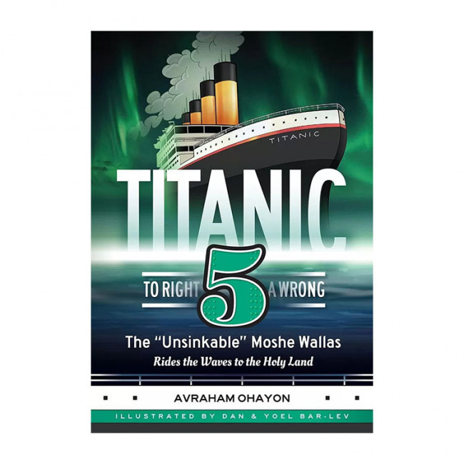 Titanic 5 - To Right A Wrong Titanic 5 - To Right A Wrong