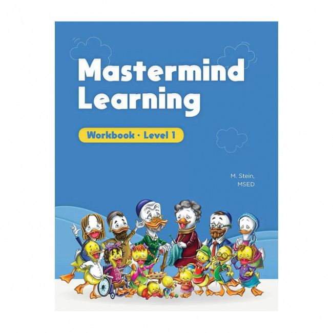 Mastermind Learning Workbook, Level 1 