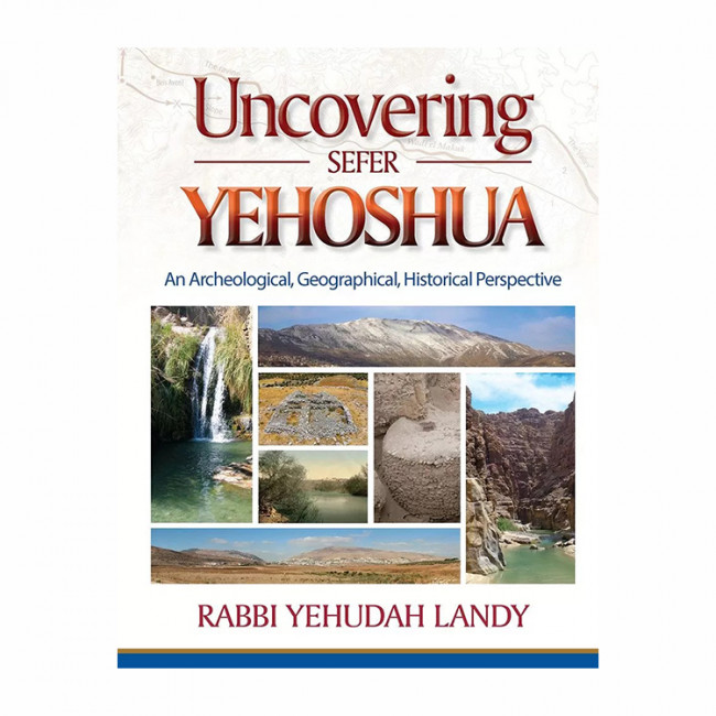 Uncovering Sefer Yehoshua