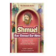 Amoraim Series: Shmuel Bar Abba