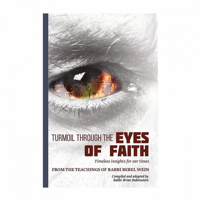 Turmoil through the Eyes of Faith