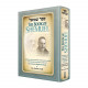 The Book of Shemuel The Book of Shemuel