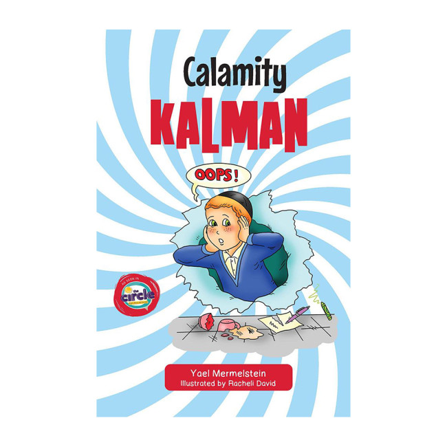 Calamity Kalman