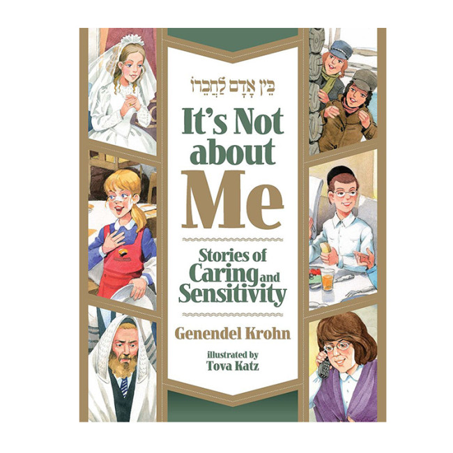 It's Not About Me