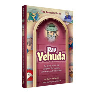 Amoraim Series: Rav Yehuda 12