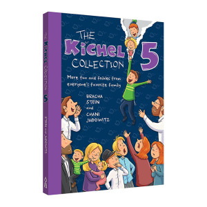 The Kichel Collection 5