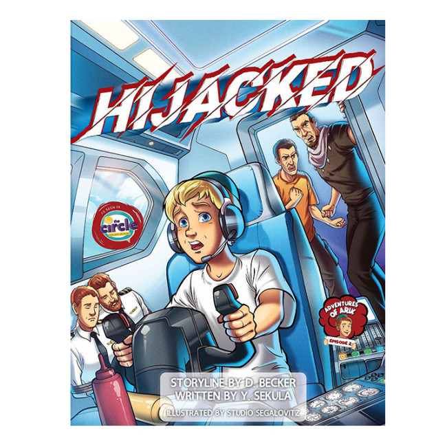 Hijacked