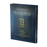 Shulchan Aruch habahir Yoreh Deah Simanim 240-259