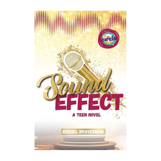 Sound Effect