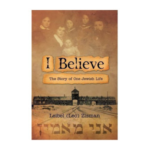I Believe