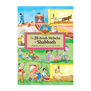 The 39 Avoth Melacha of Shabbath