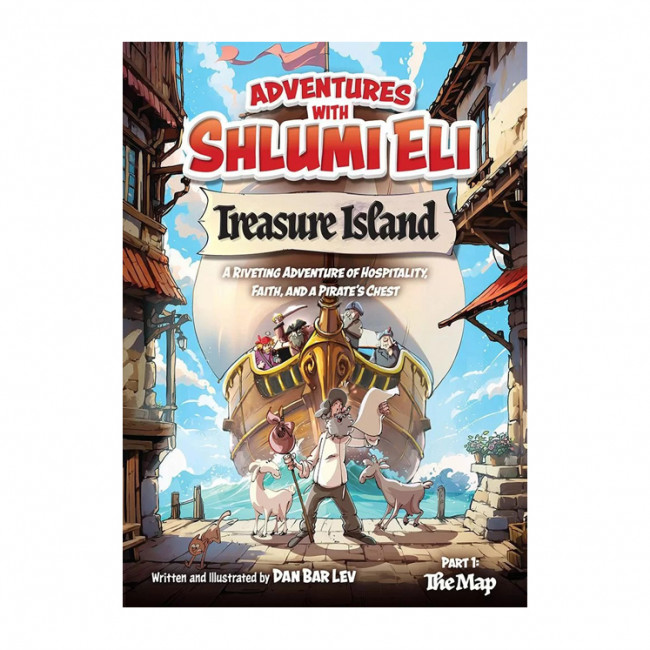 Adventures with Shlumi Eli - Treasure Island Part 1: The Map