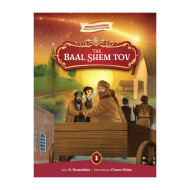 Gedolei Hadoros #1 - The Baal Shem Tov