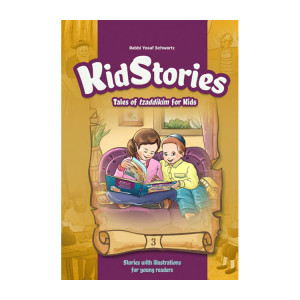Kid Stories #3