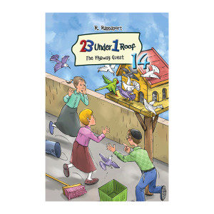 23 Under 1 Roof - Vol. 14: The Flyaway Guest