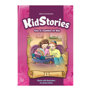 Kid Stories #4