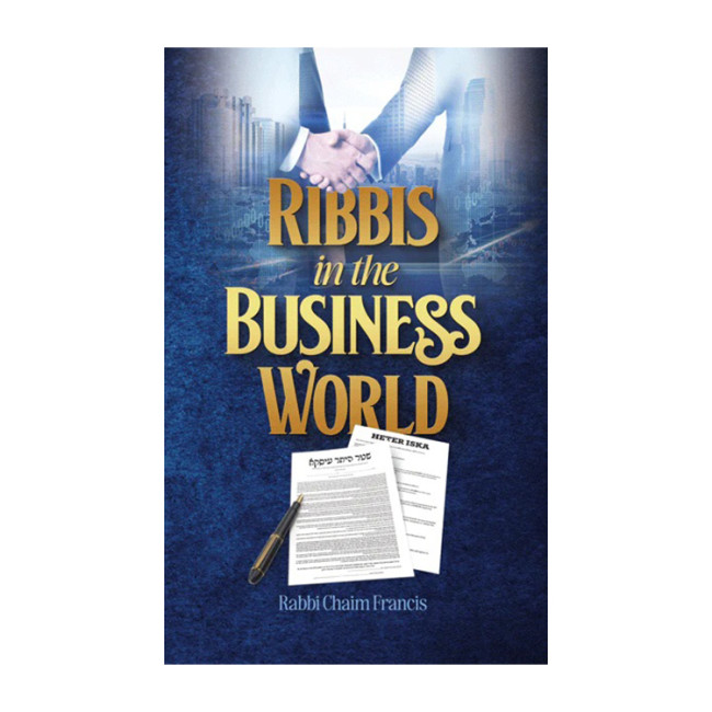 Ribbis in the Business World