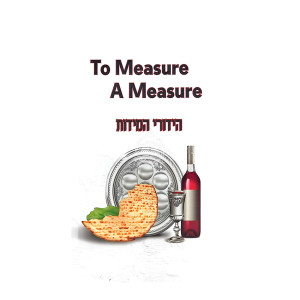 To Measure A Measure - הידורי המידות