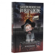 Sholom Mordechai Rubashkin: The Inside Story   